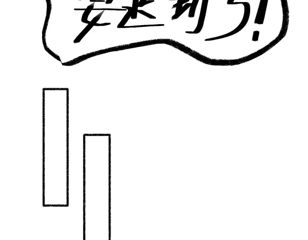 1.回忆，相遇