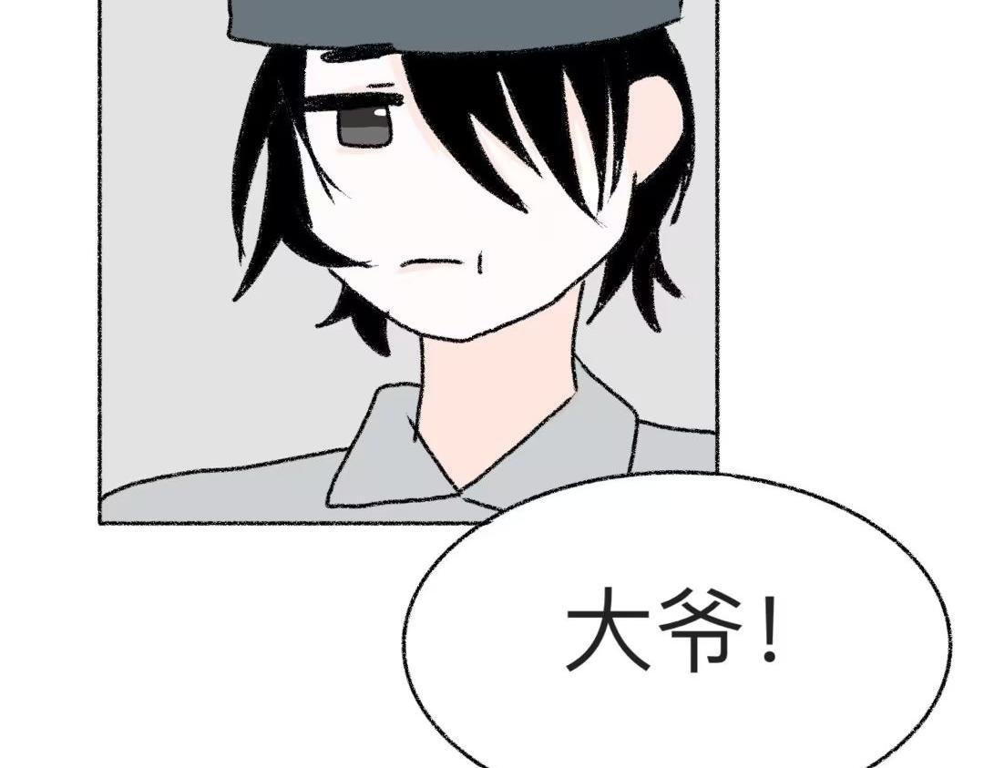 1.回忆，相遇