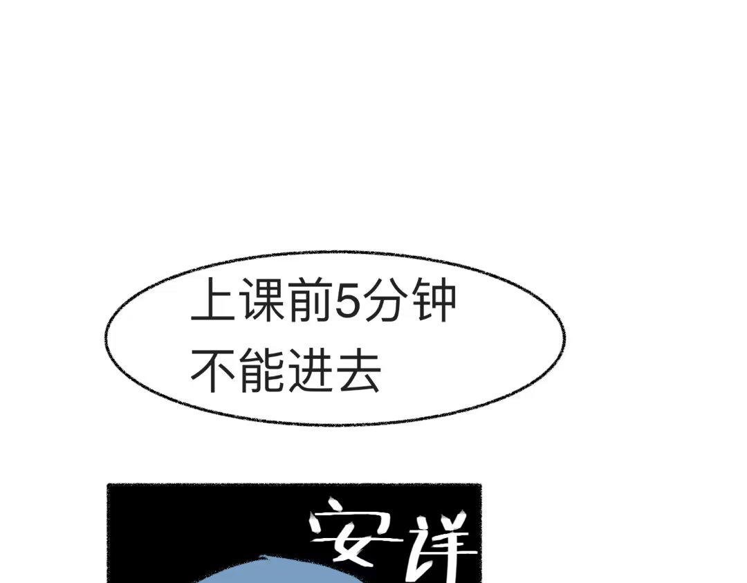 1.回忆，相遇