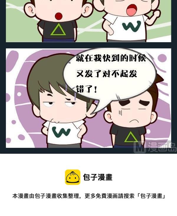 1 短信
