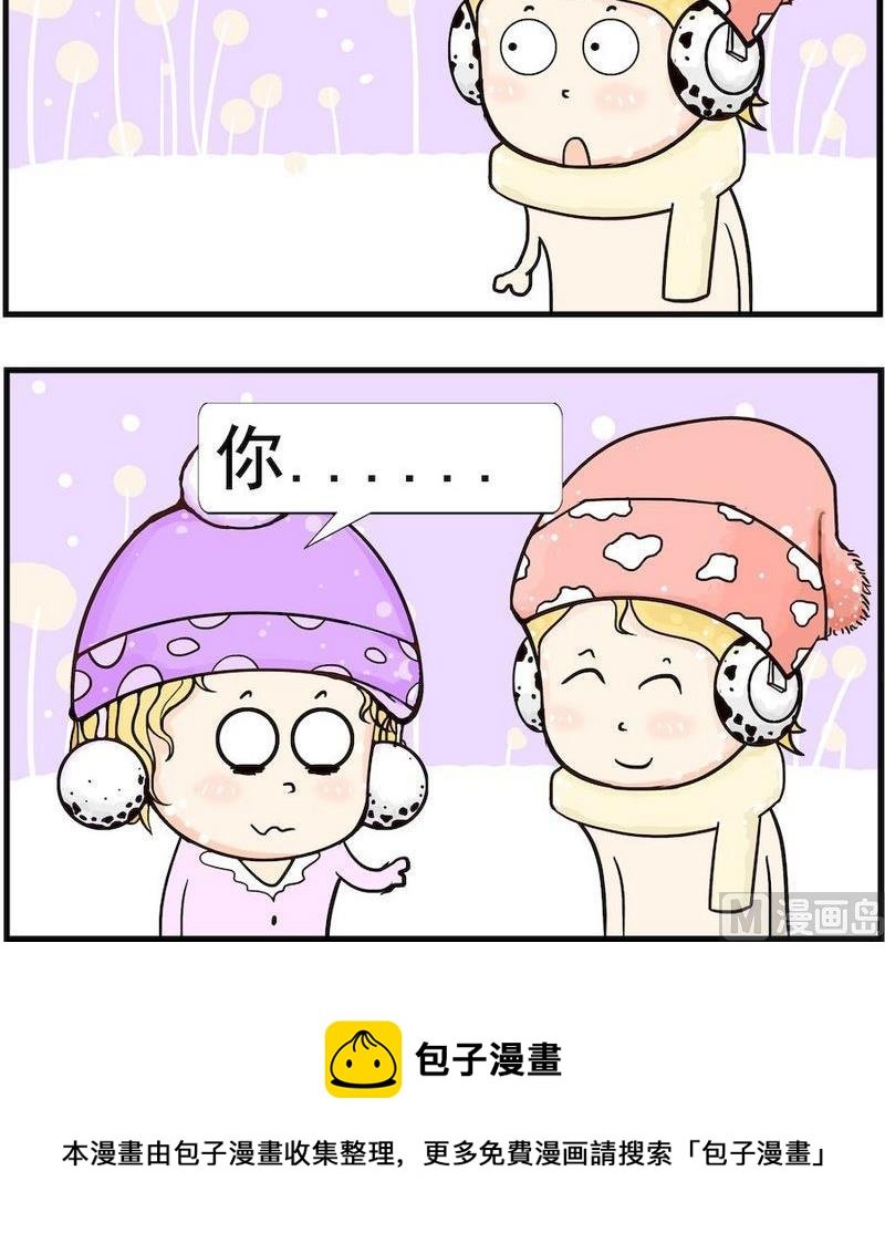 9 发型