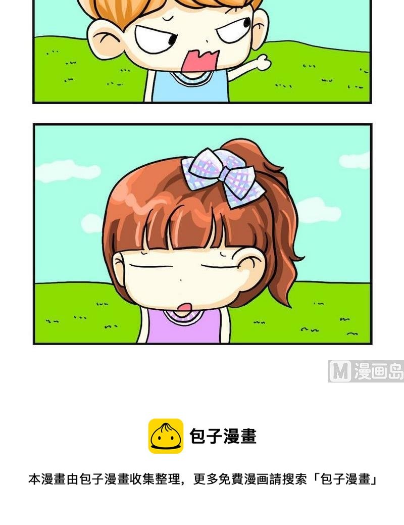 5 饿死不可