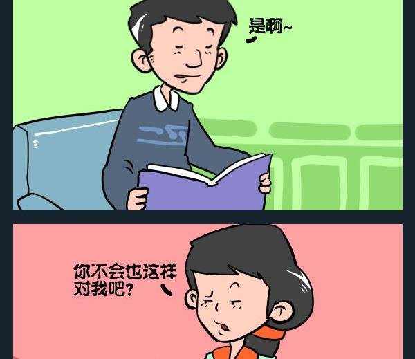 4 赌注