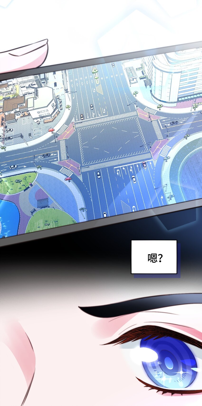 007 师生幻想1