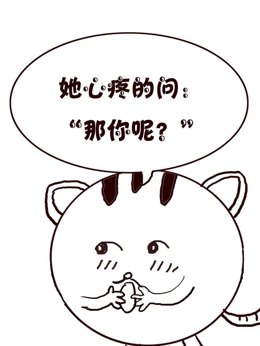 小小笑话 第11集