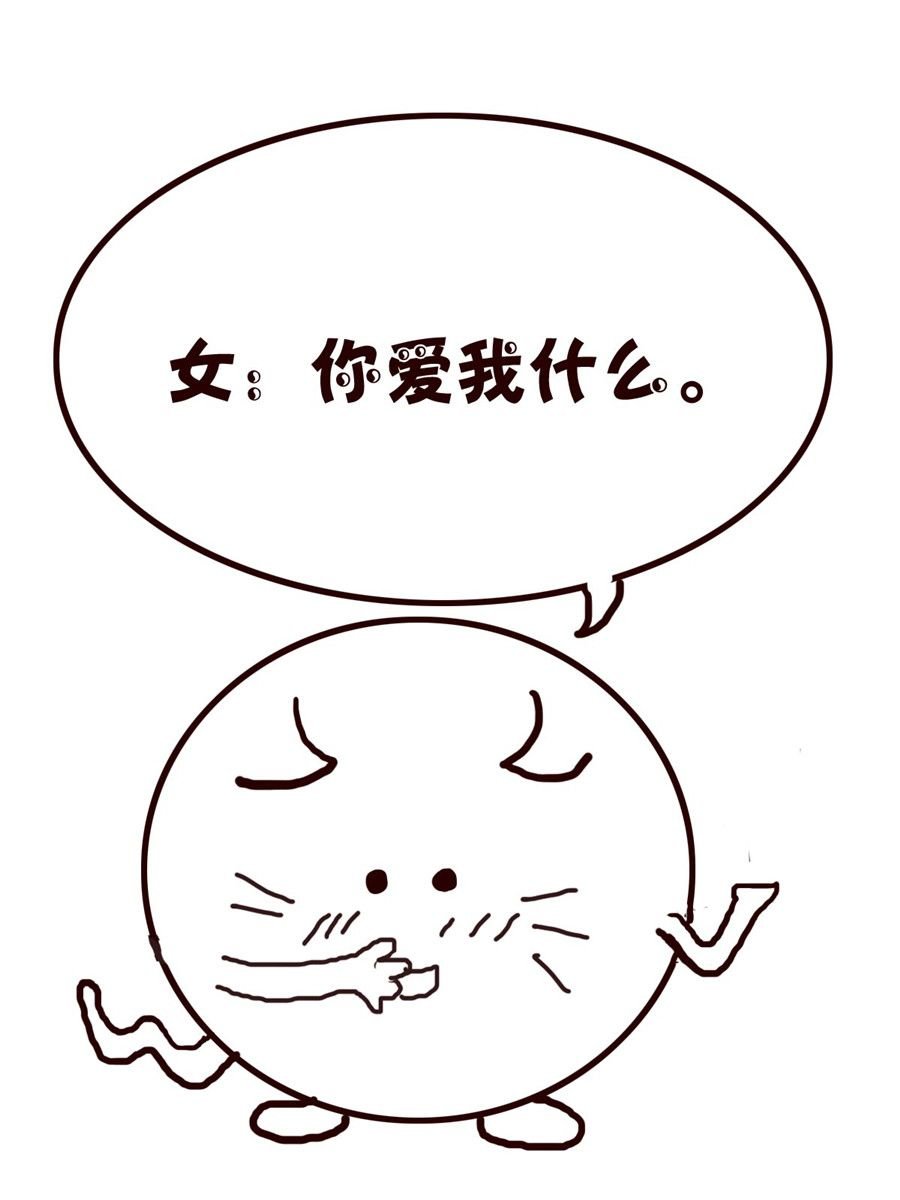 小小笑话 第12集