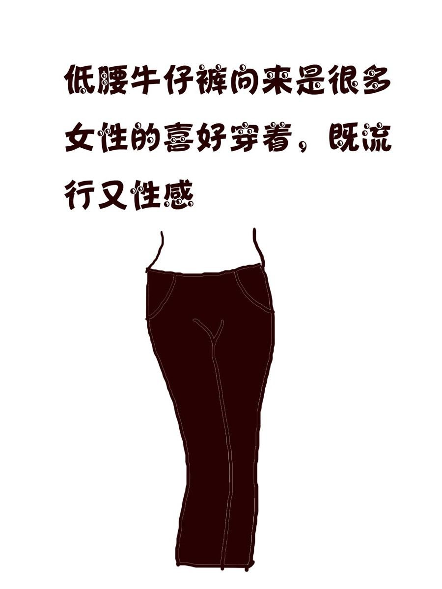 小小笑话 第12集