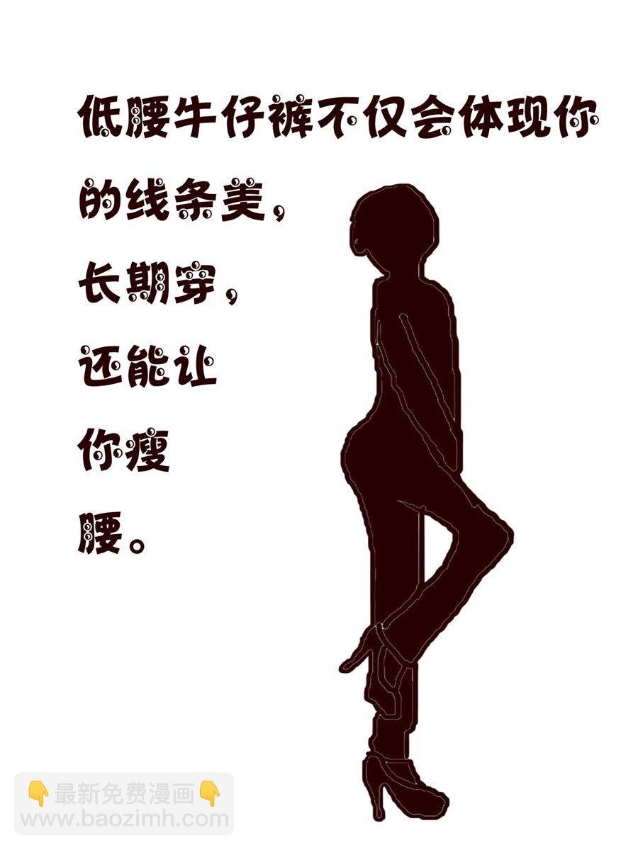 小小笑话 第12集