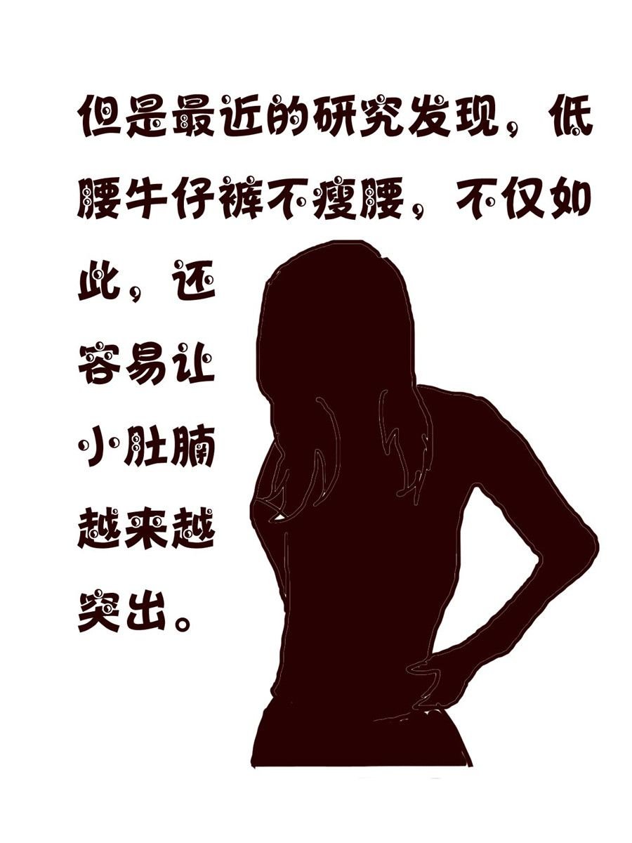 小小笑话 第12集