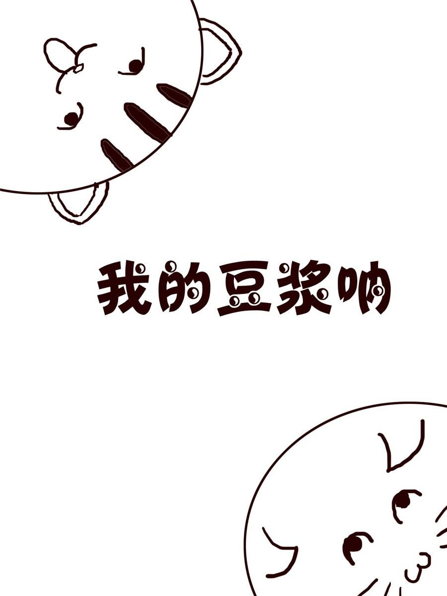 小小笑话 第13集