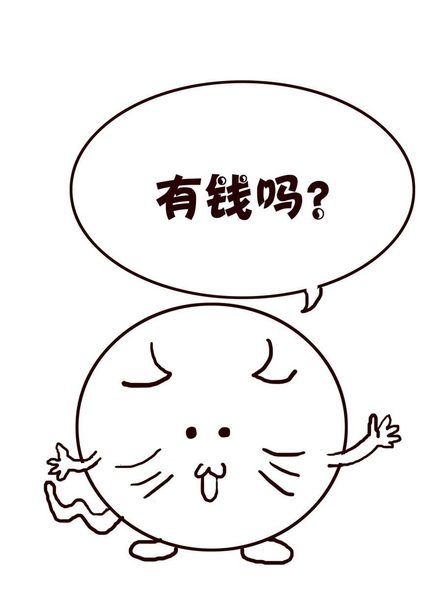 小小笑话 第16集