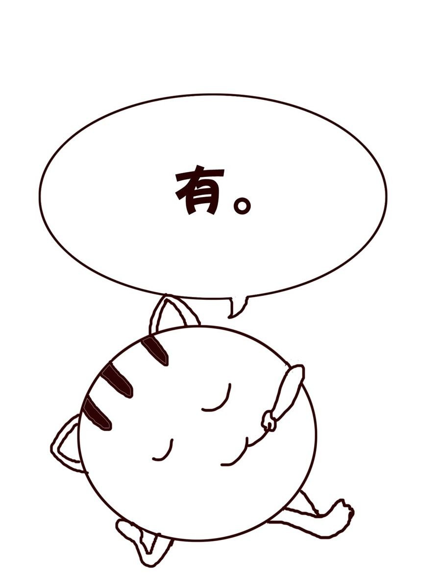 小小笑话 第16集