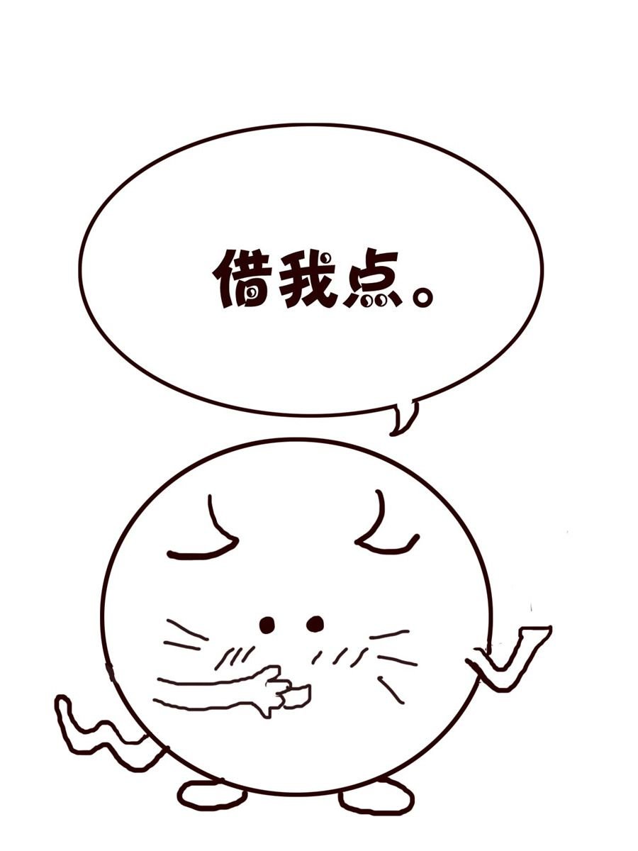 小小笑话 第16集