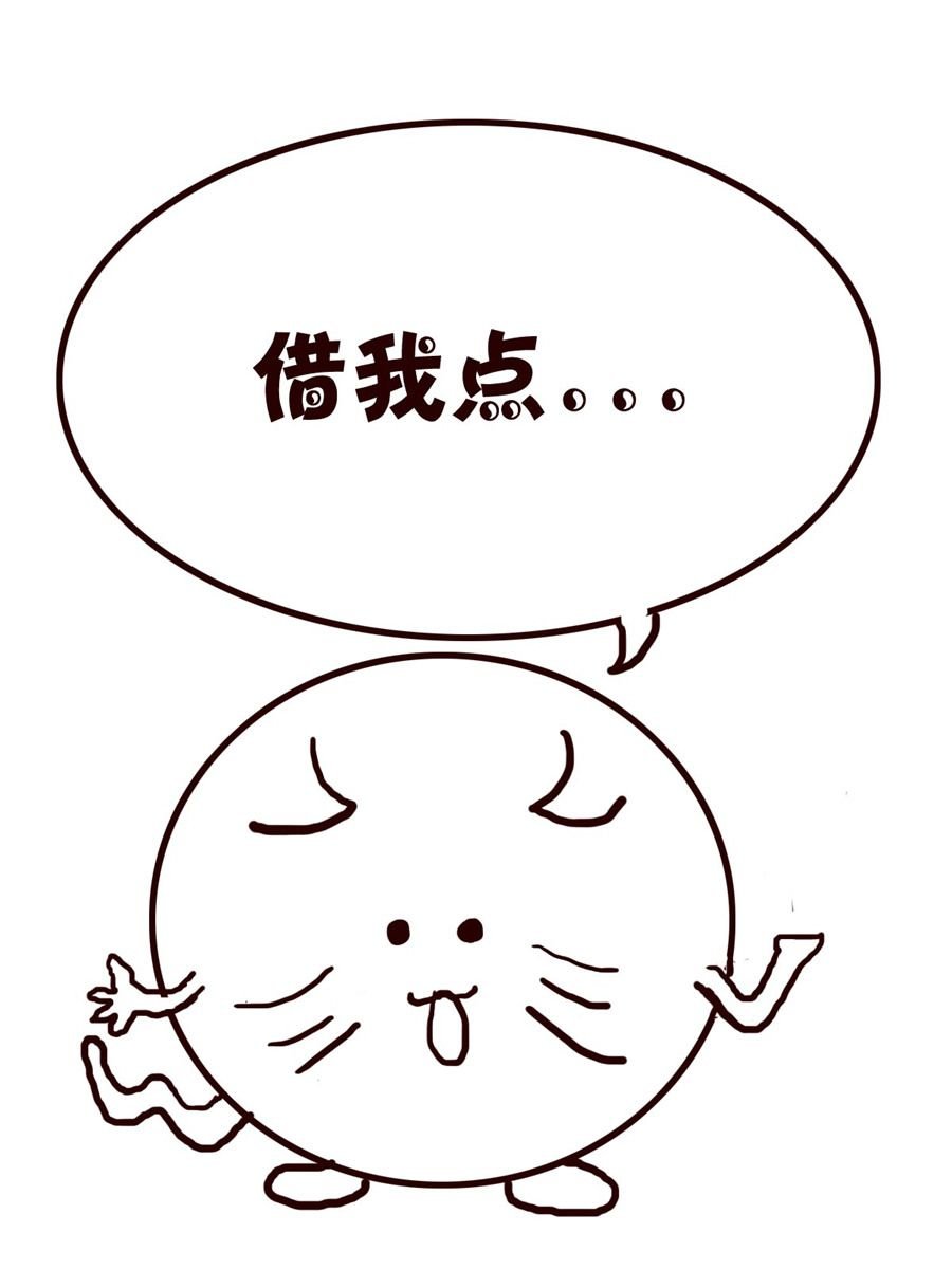 小小笑话 第16集