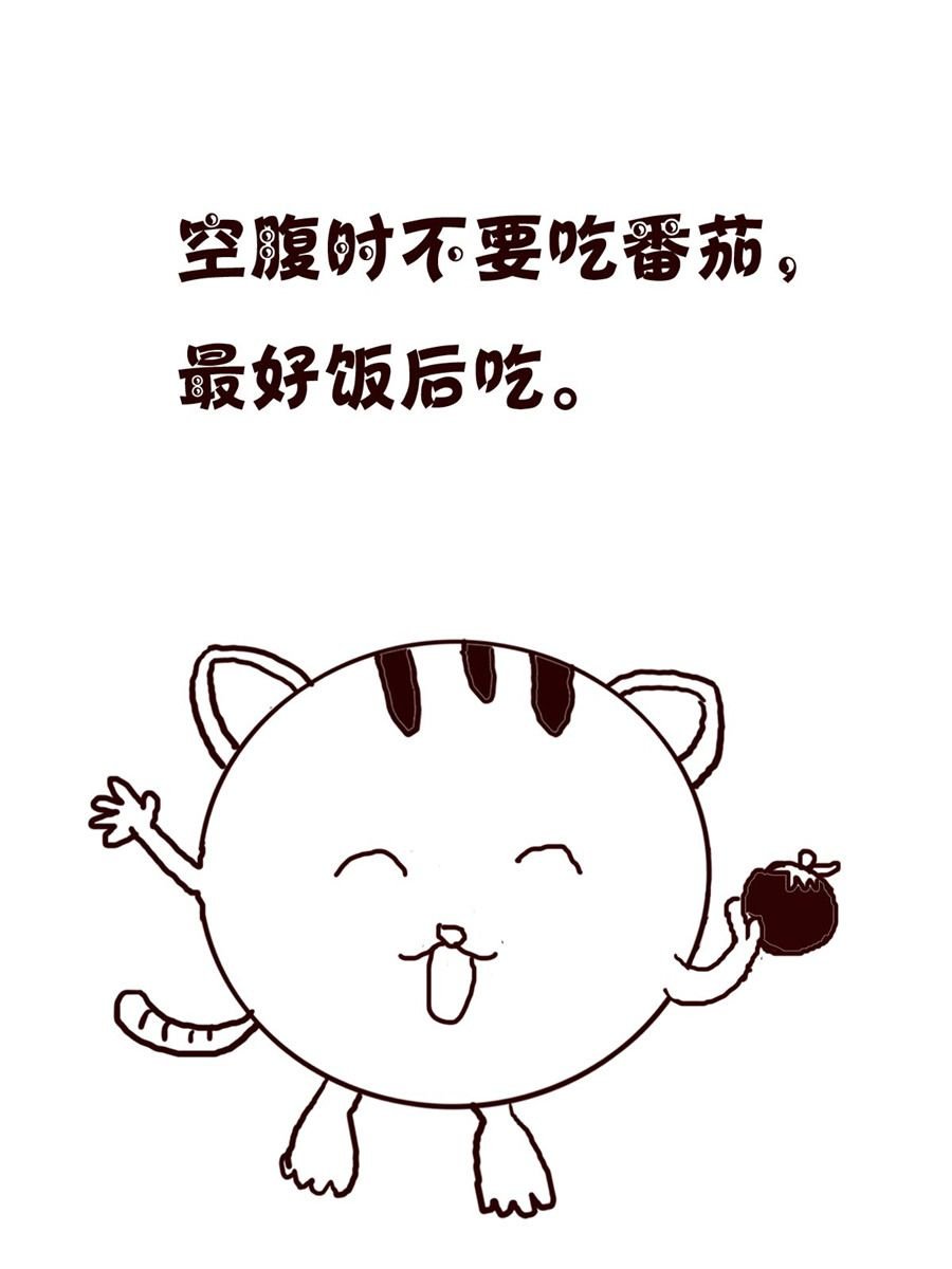 小小笑话 第16集