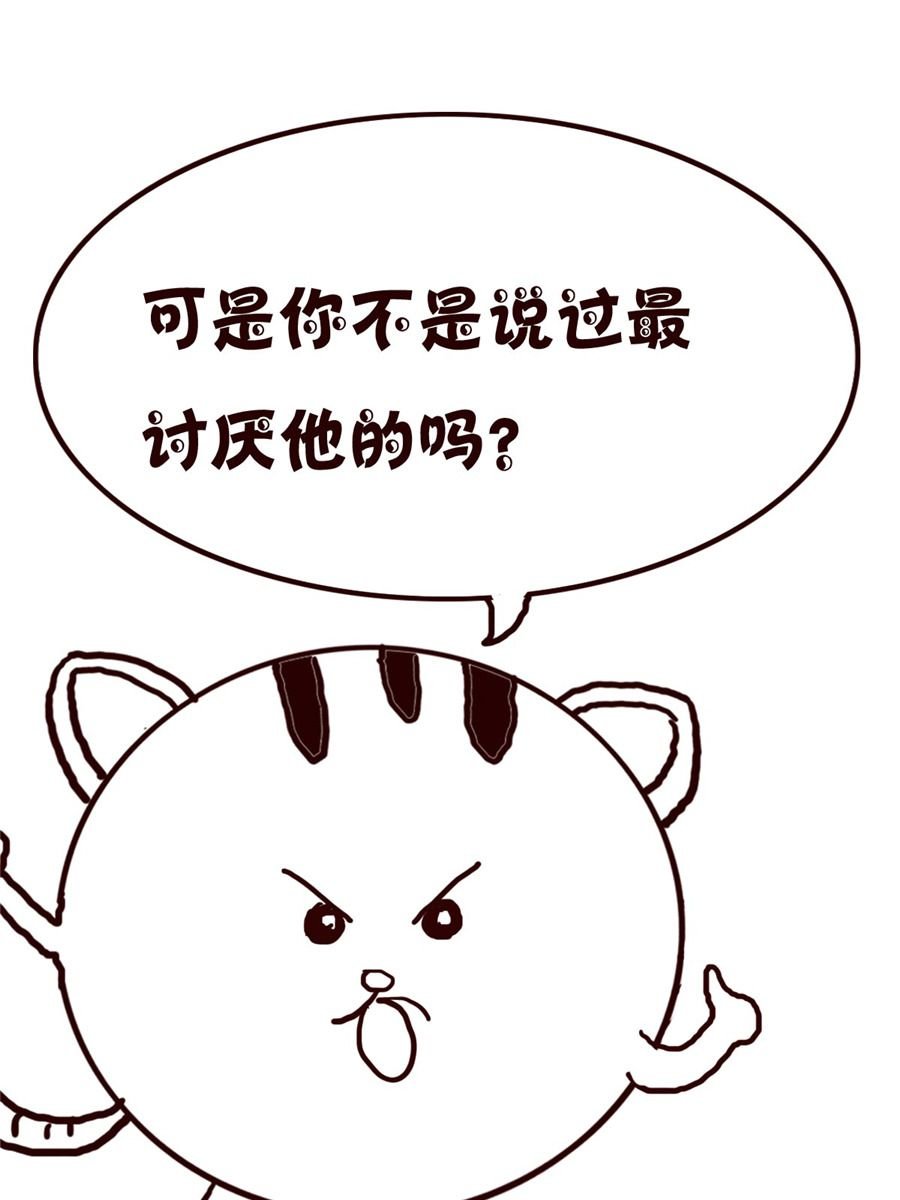 小小笑话 第18集