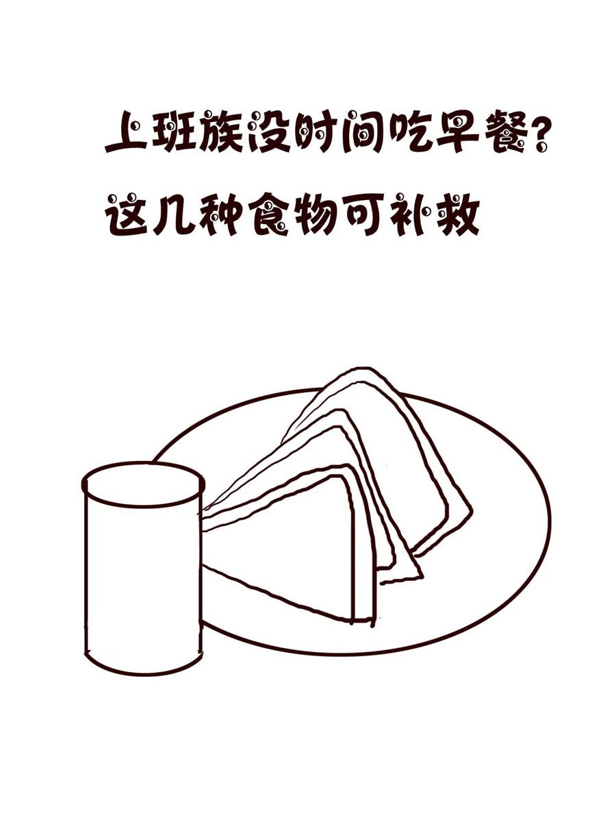 小小笑话 第18集