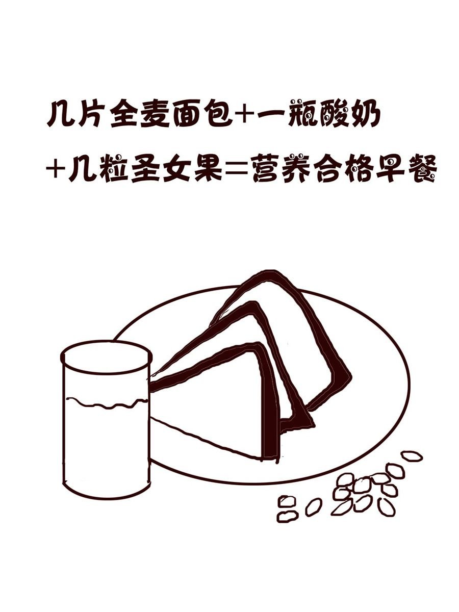 小小笑话 第18集
