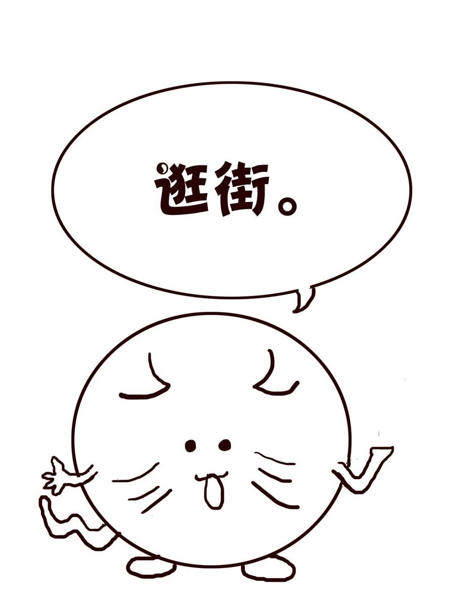 小小笑话 第22集