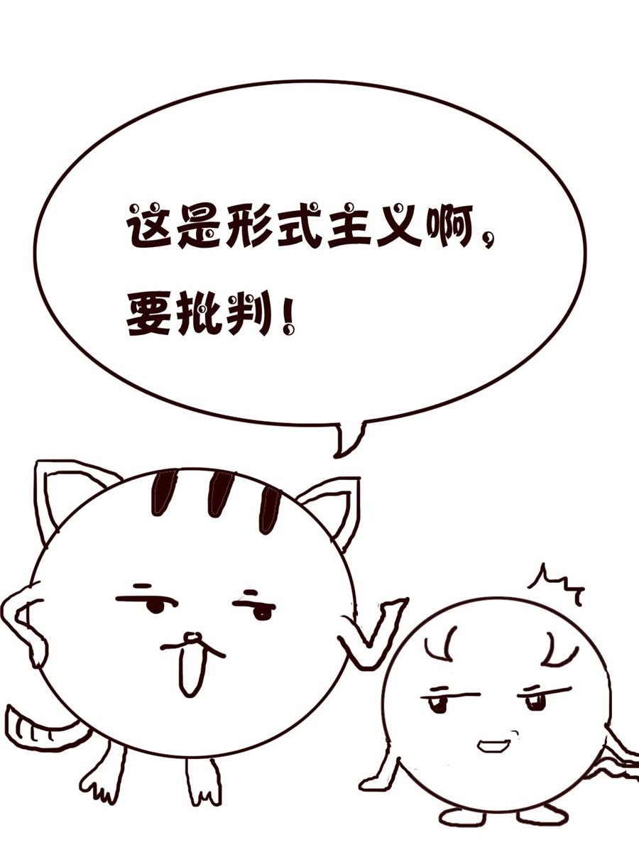 小小笑话 第22集