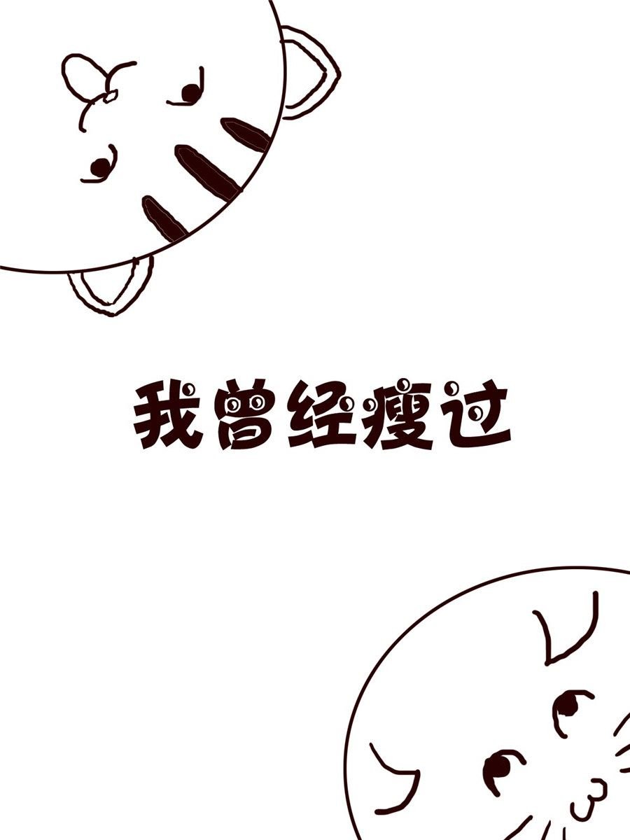 小小笑话 第24集