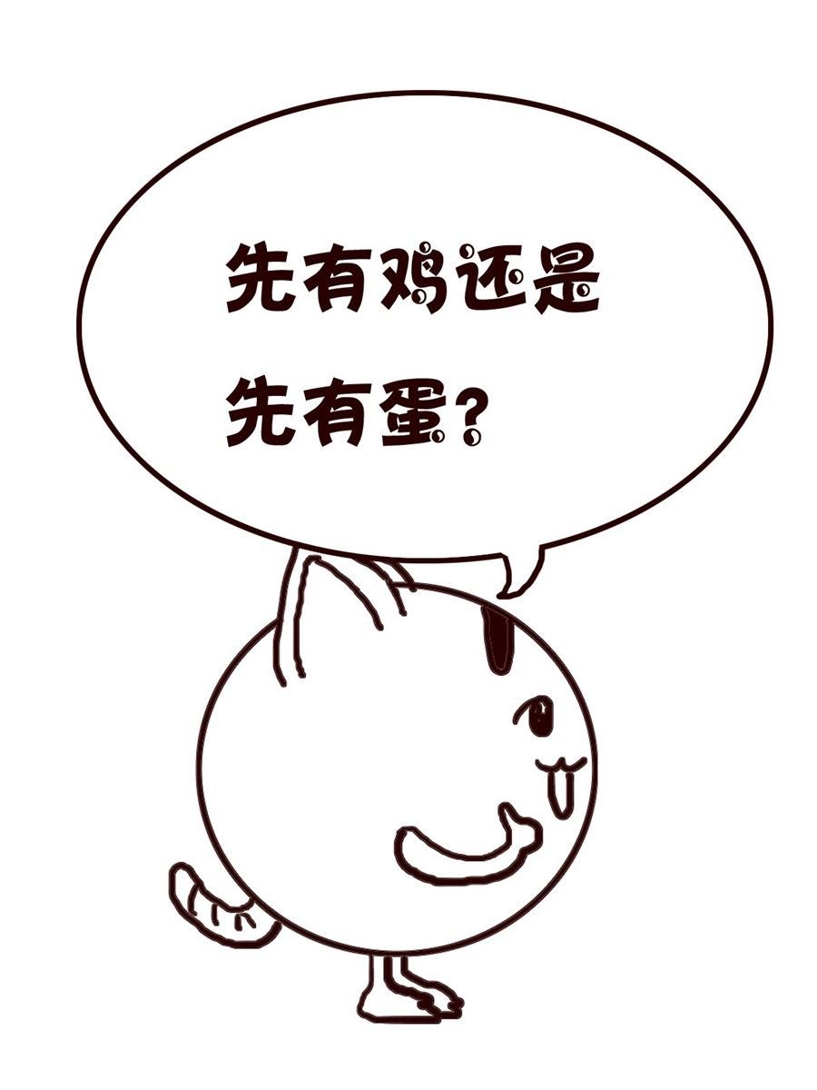 小小笑话 第24集