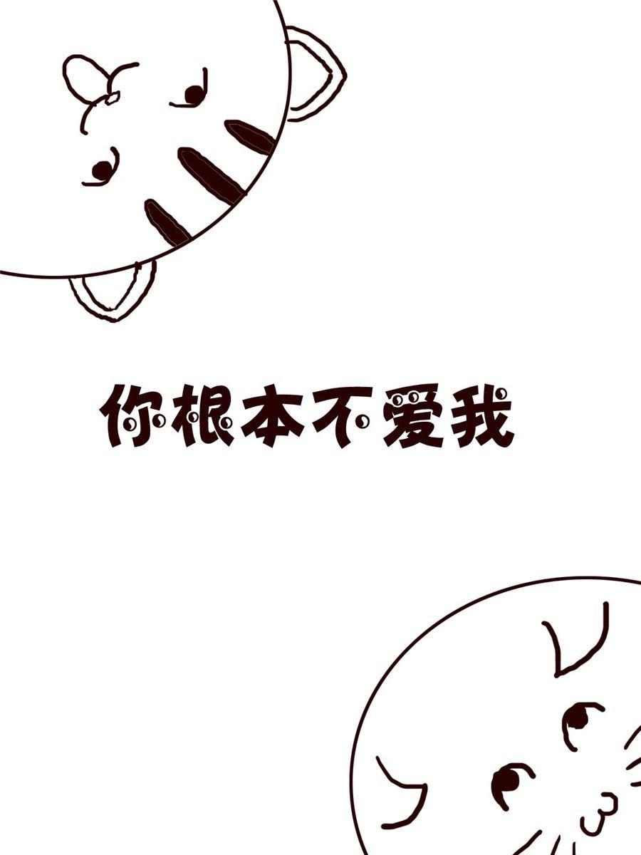 小小笑话 第26集