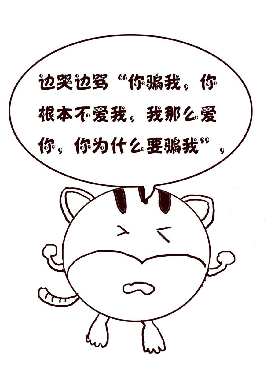小小笑话 第26集