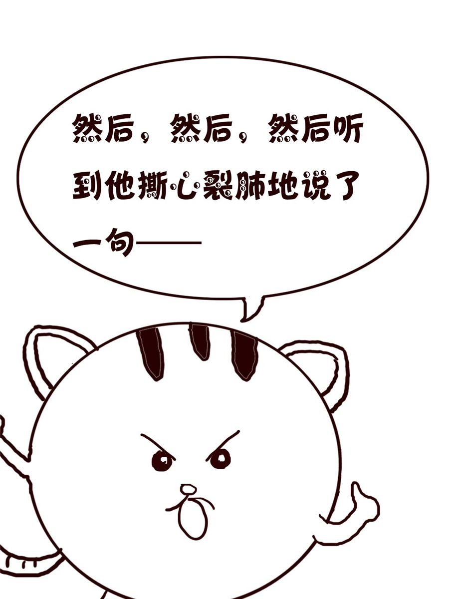 小小笑话 第26集