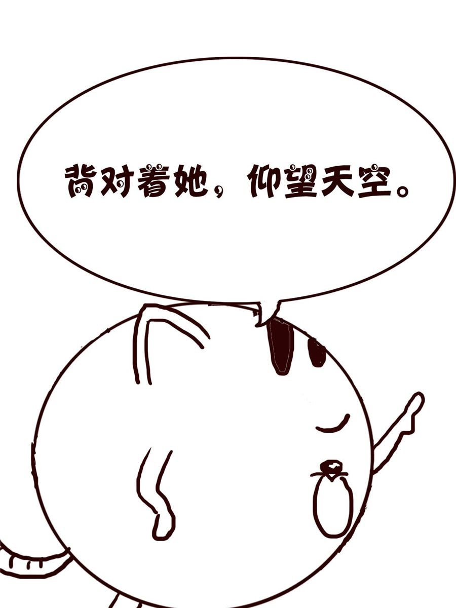小小笑话 第29集
