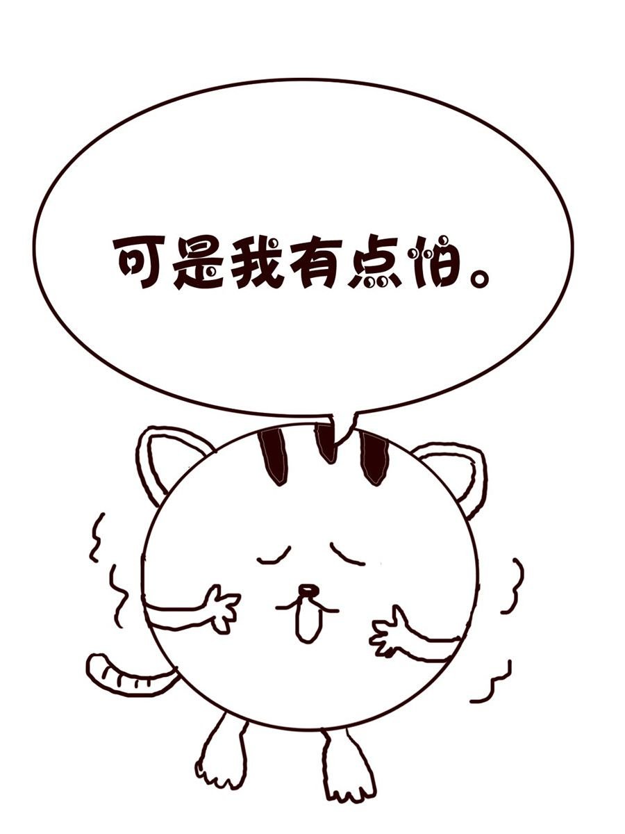 小小笑话 第3集
