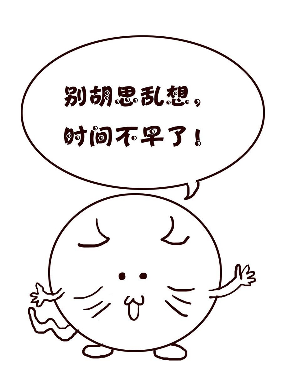 小小笑话 第3集