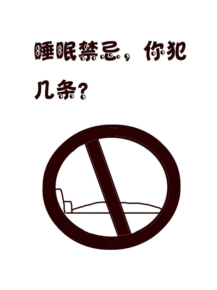 小小笑话 第3集