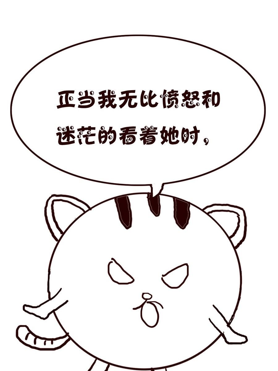 小小笑话 第31集
