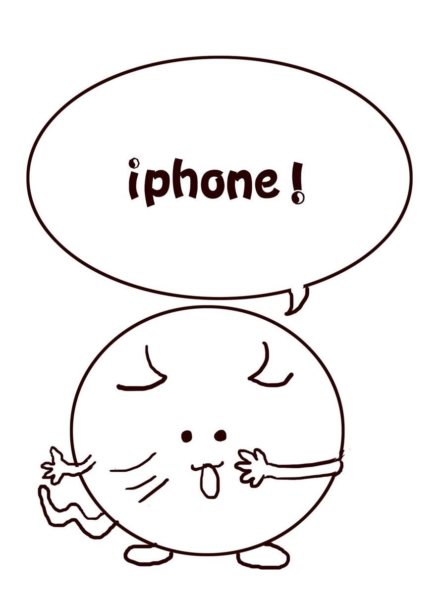 小小笑话 第31集