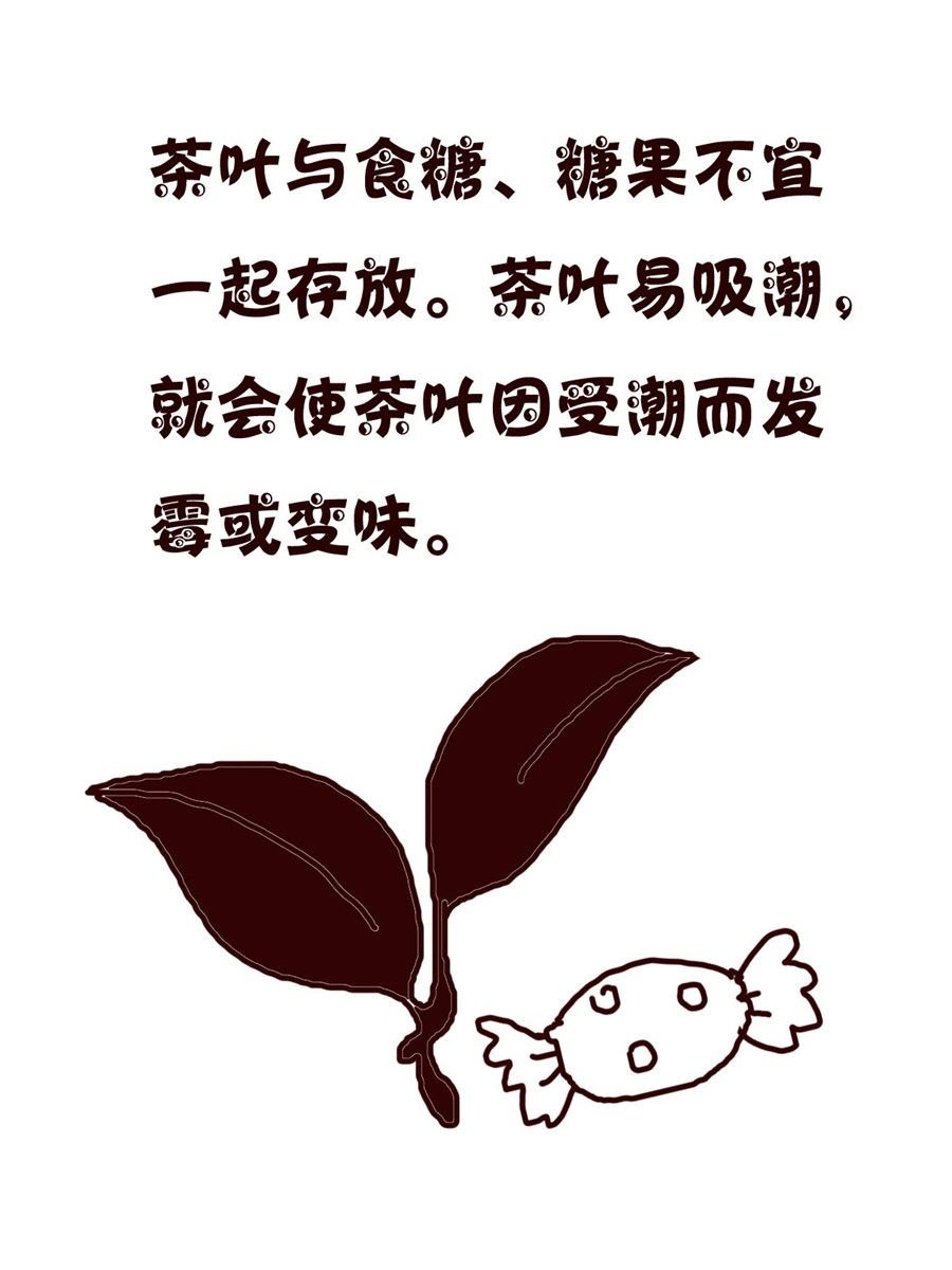 小小笑话 第31集