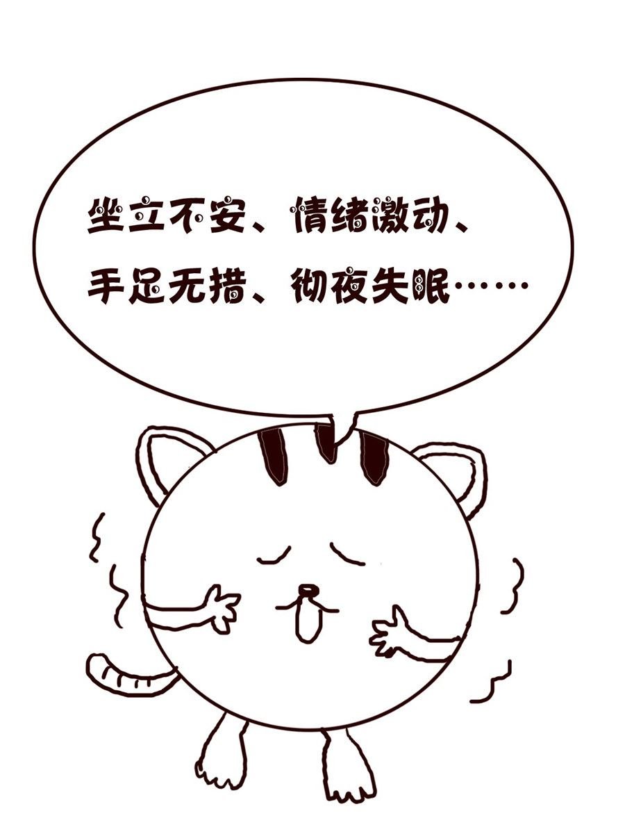 小小笑话 第34集