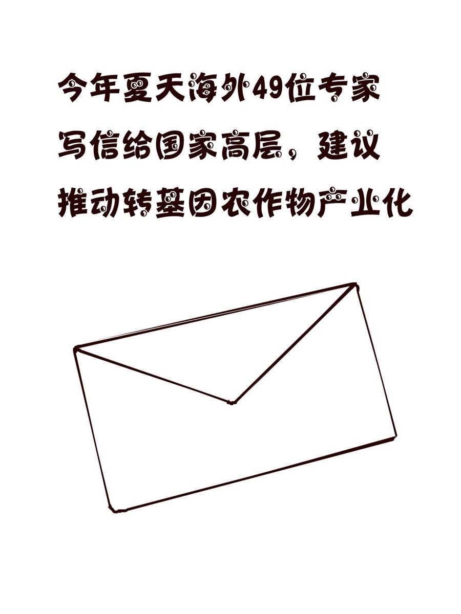 小小笑话 第34集