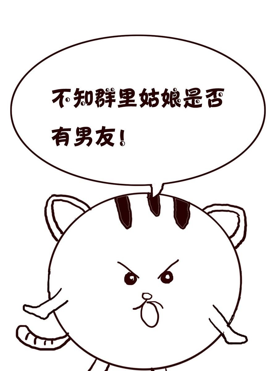 小小笑话 第45集