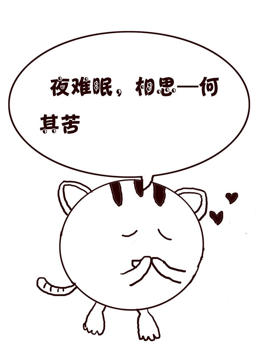 小小笑话 第45集