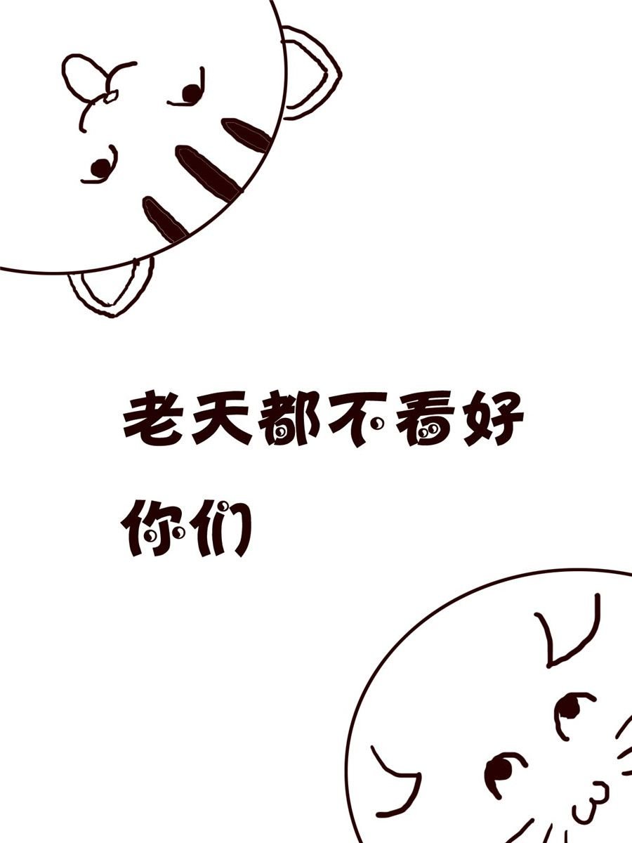 小小笑话 第46集