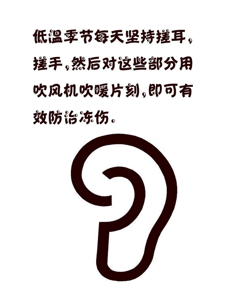 小小笑话 第47集