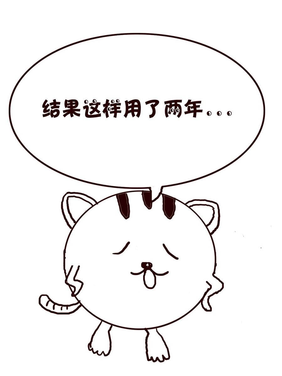 小小笑话 第49集