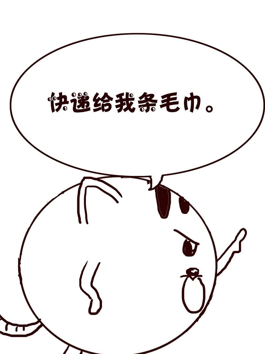 小小笑话 第49集