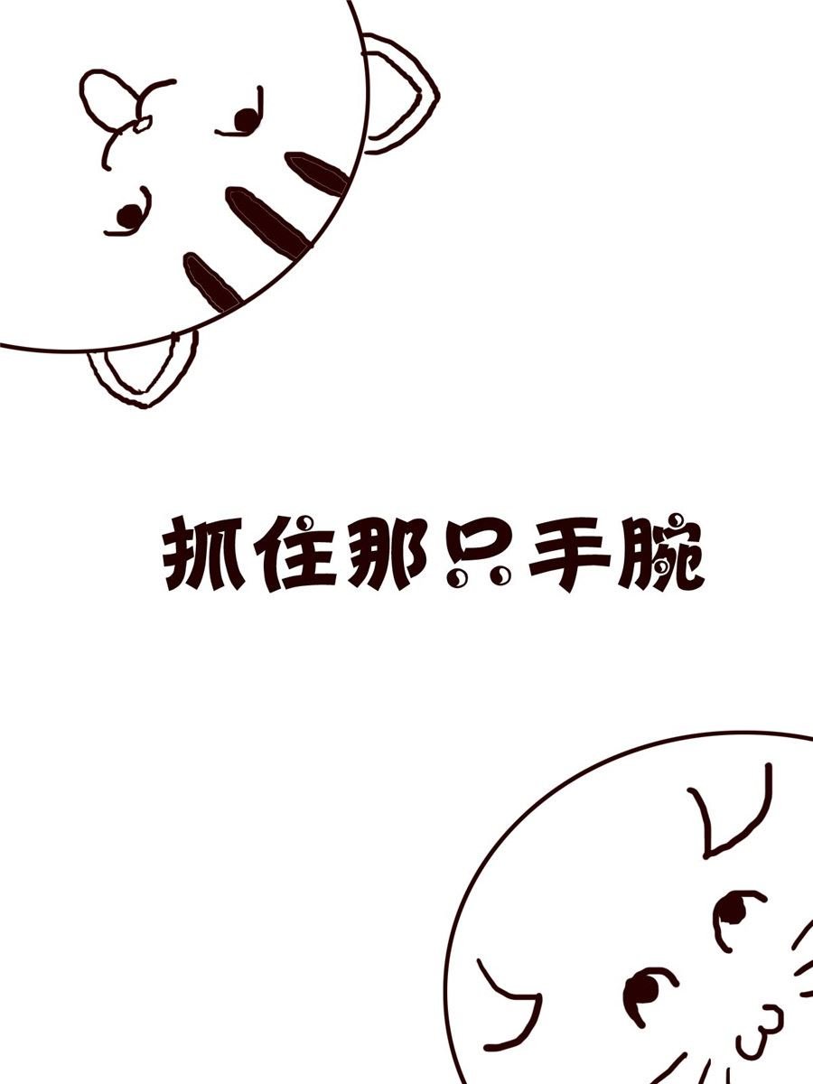 小小笑话 第50集