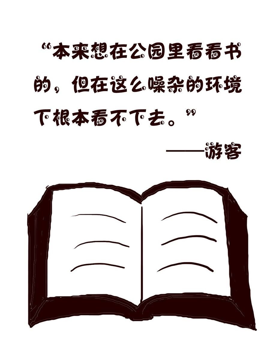 小小笑话 第50集