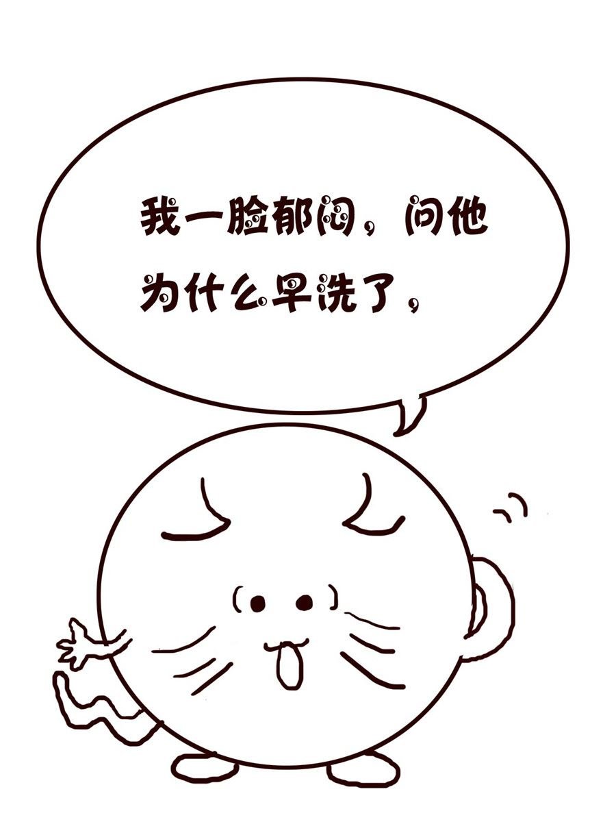 小小笑话 第53集