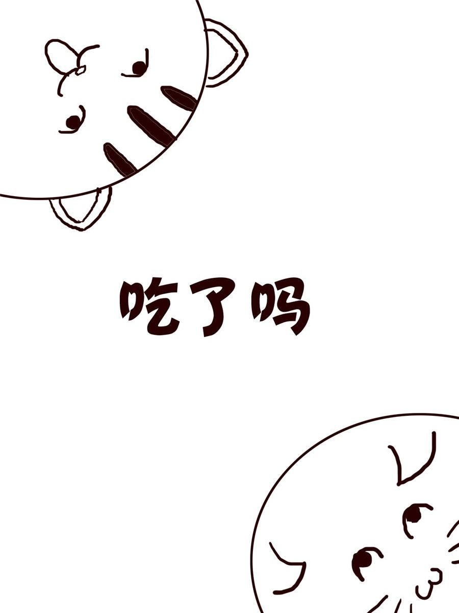 小小笑话 第6集