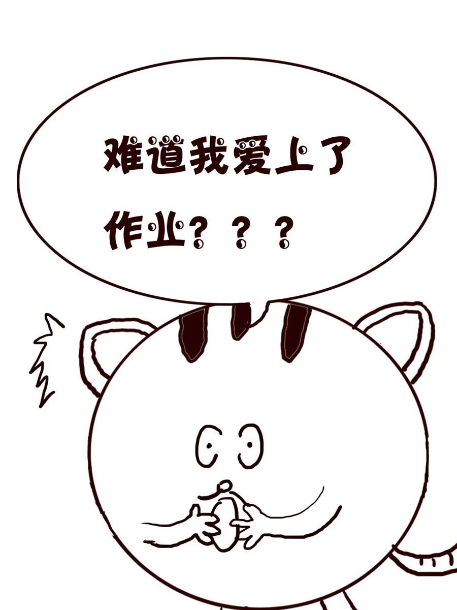小小笑话 第6集