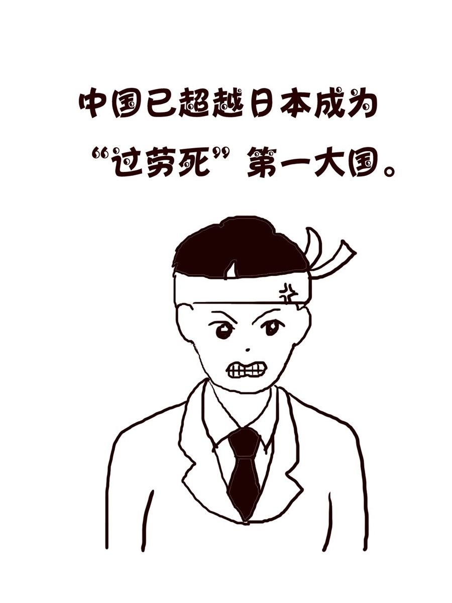 小小笑话 第6集